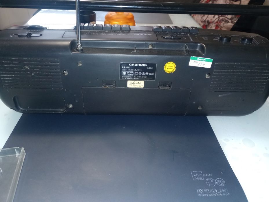 Dublu radiocasetofon Grundig, model RR 1250, funcțional, ieftin