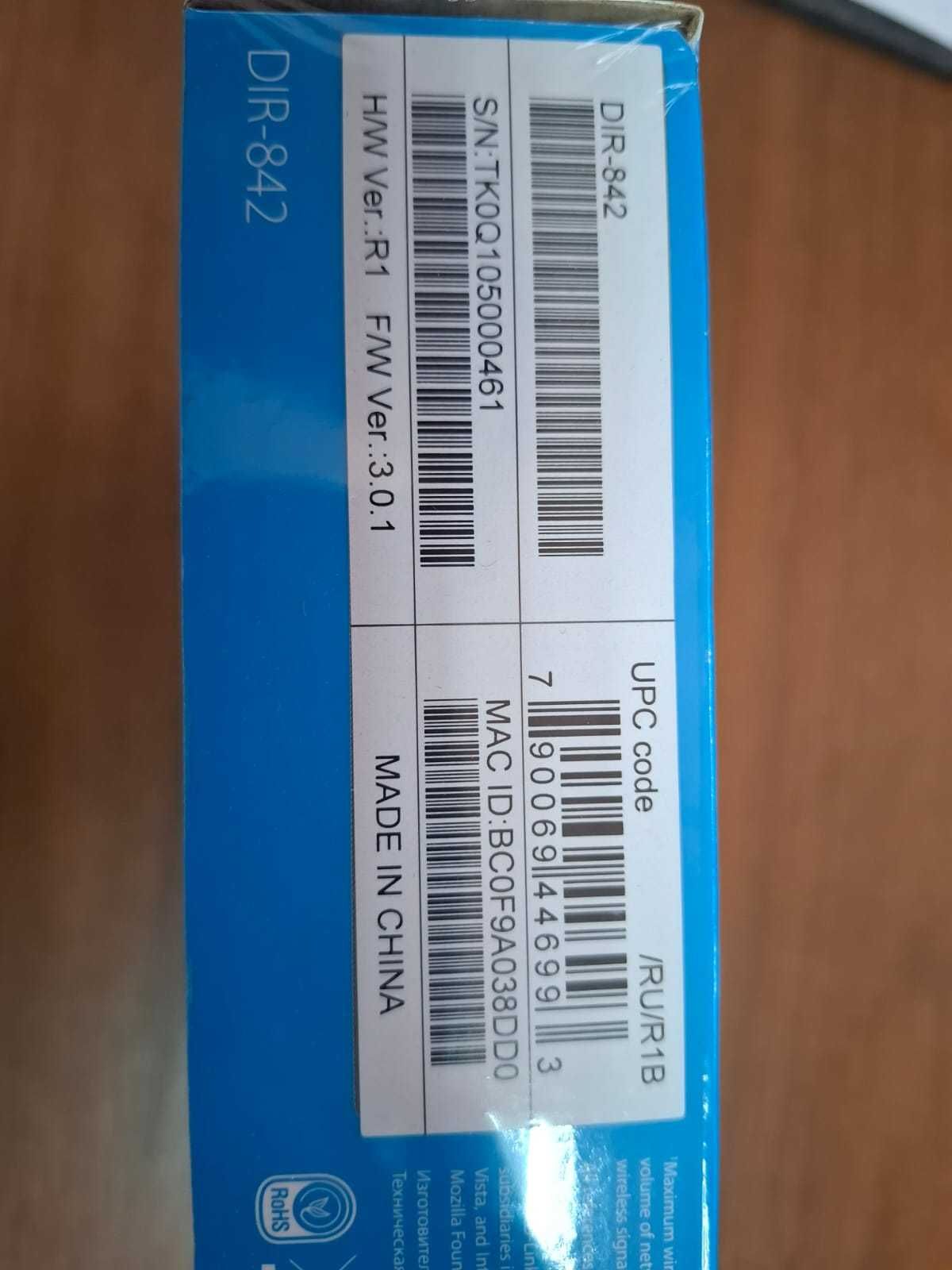 Маршрутизатор D-Link DIR-842/RU/R1B