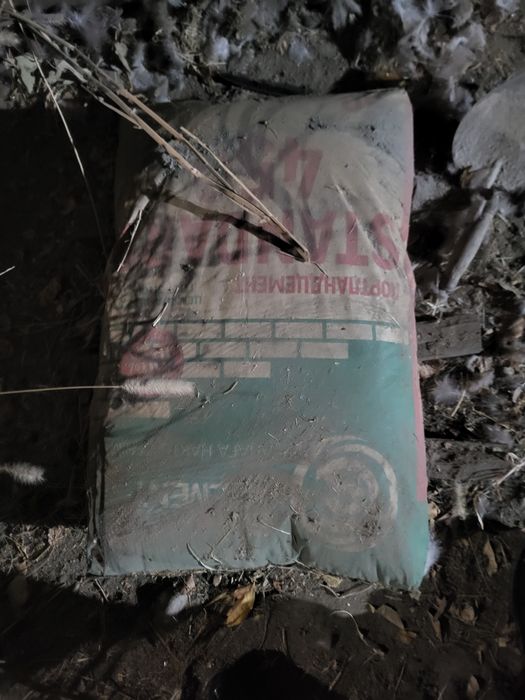 Цемент 1 Қап қалды