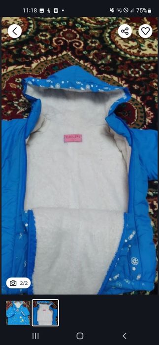 Замоклари ишлайди кулчалари йопилади