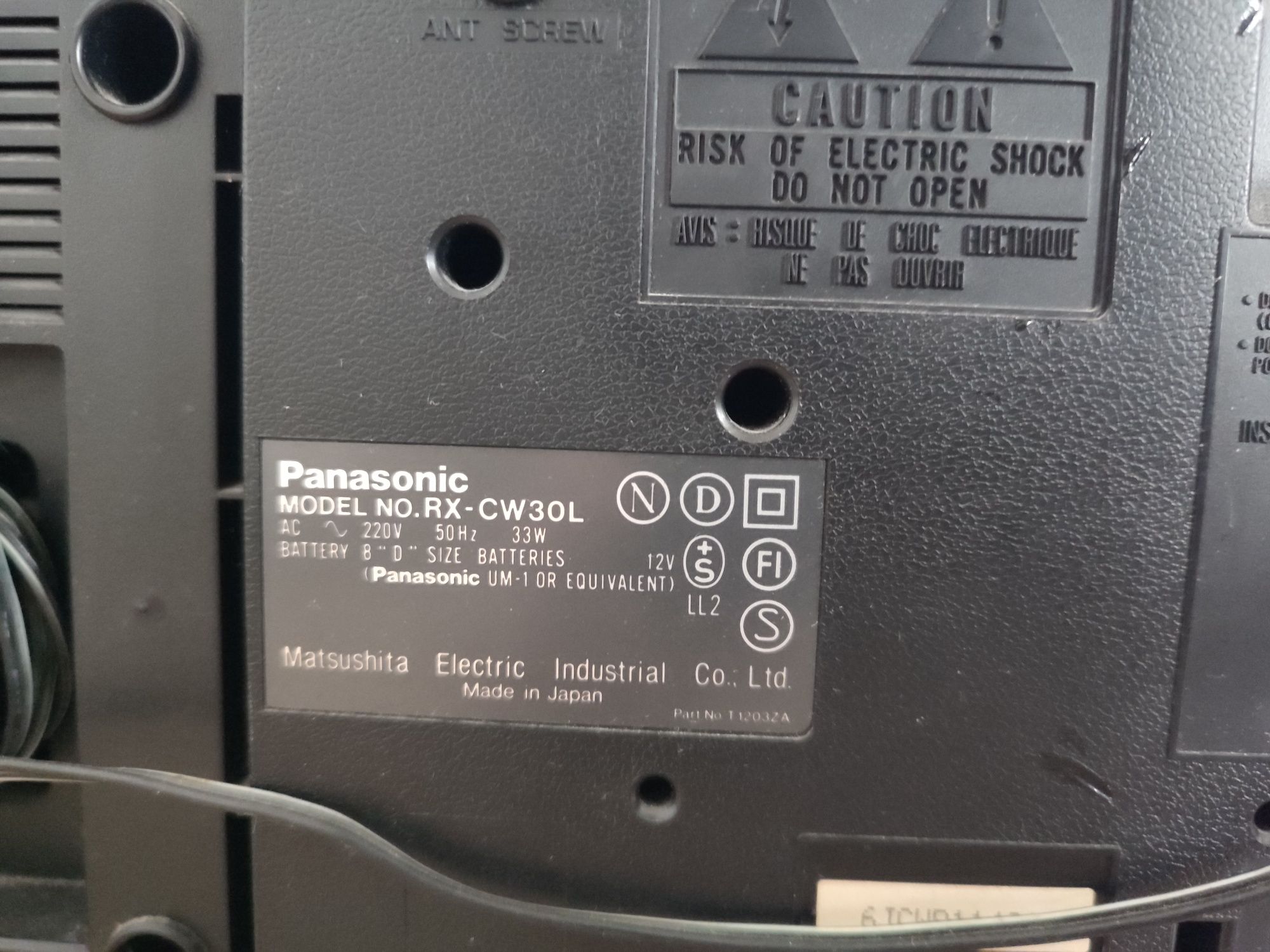 Panasonic RX-CW30L бумбокс касетофон