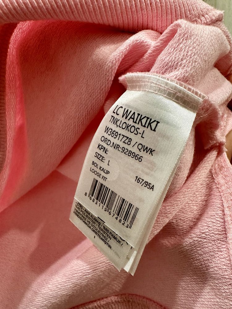 Розова блуза от LC Waikiki + подарък