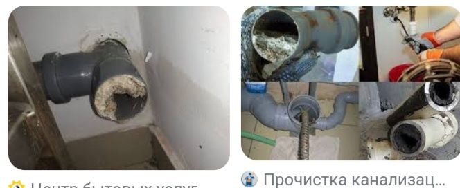 Круглосуточно Работаем!Для вашего Дома нужно такое Наборы! Цена Оптова