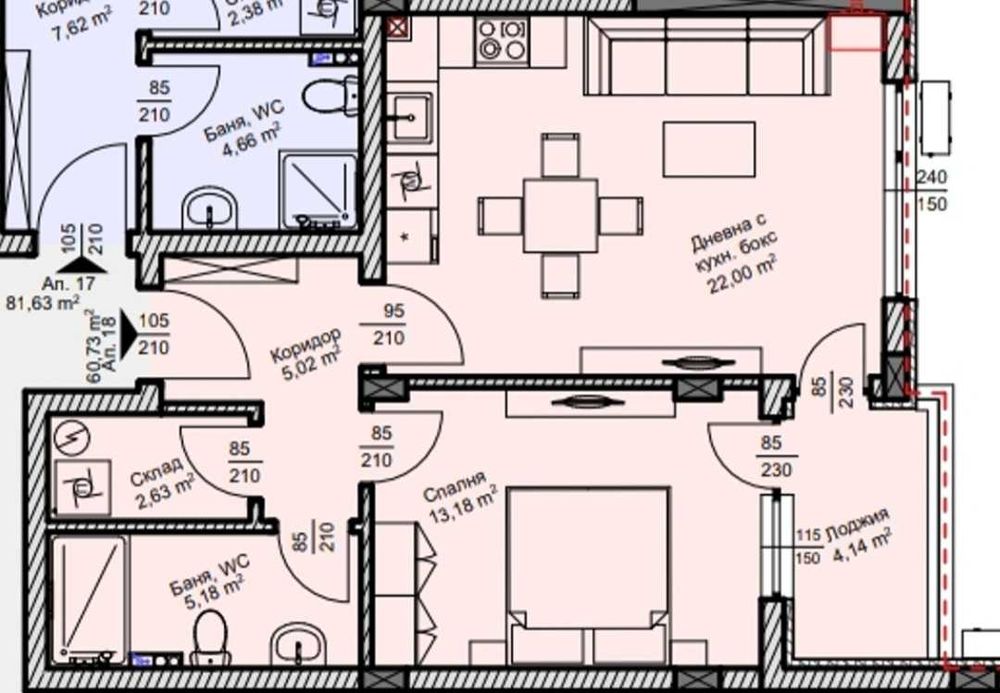 Продава се Двустаен апартамент в Велико Търново, Зона Б - 70 кв.м за 1096 €/кв.м - Снимка #5
