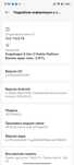 Xiaomi 14 Black 256gb