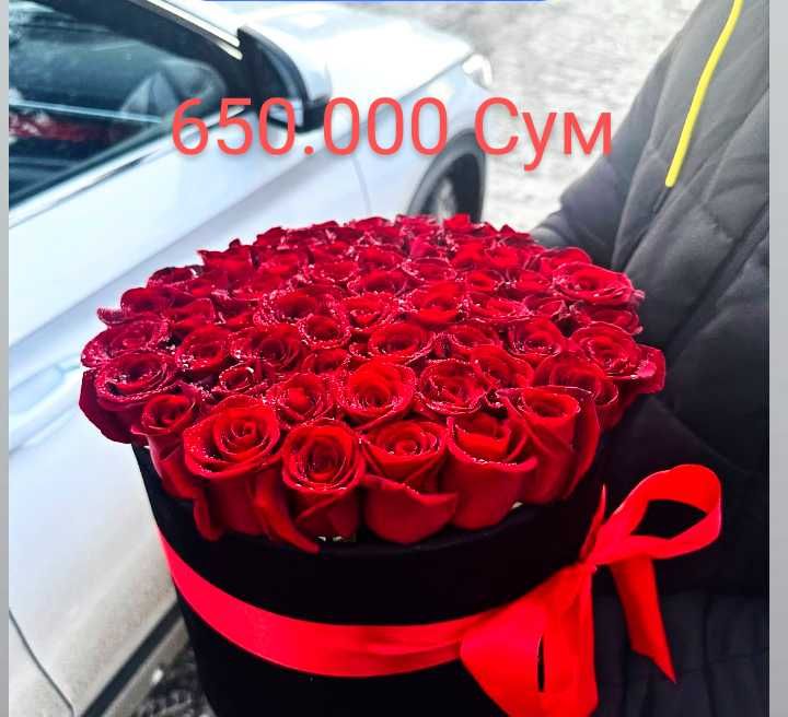 Доставка цветов. 101 роза от650.000сум.