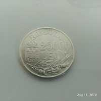 moneda 25000 lei argint 1946 schimb