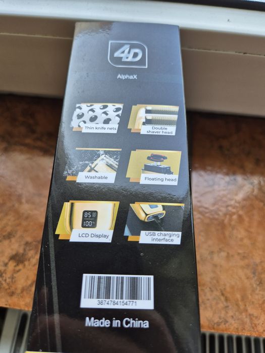 Aparat de Ras Electric Profesional 4D BIRAI®, Shaver 8500 RPM Nou