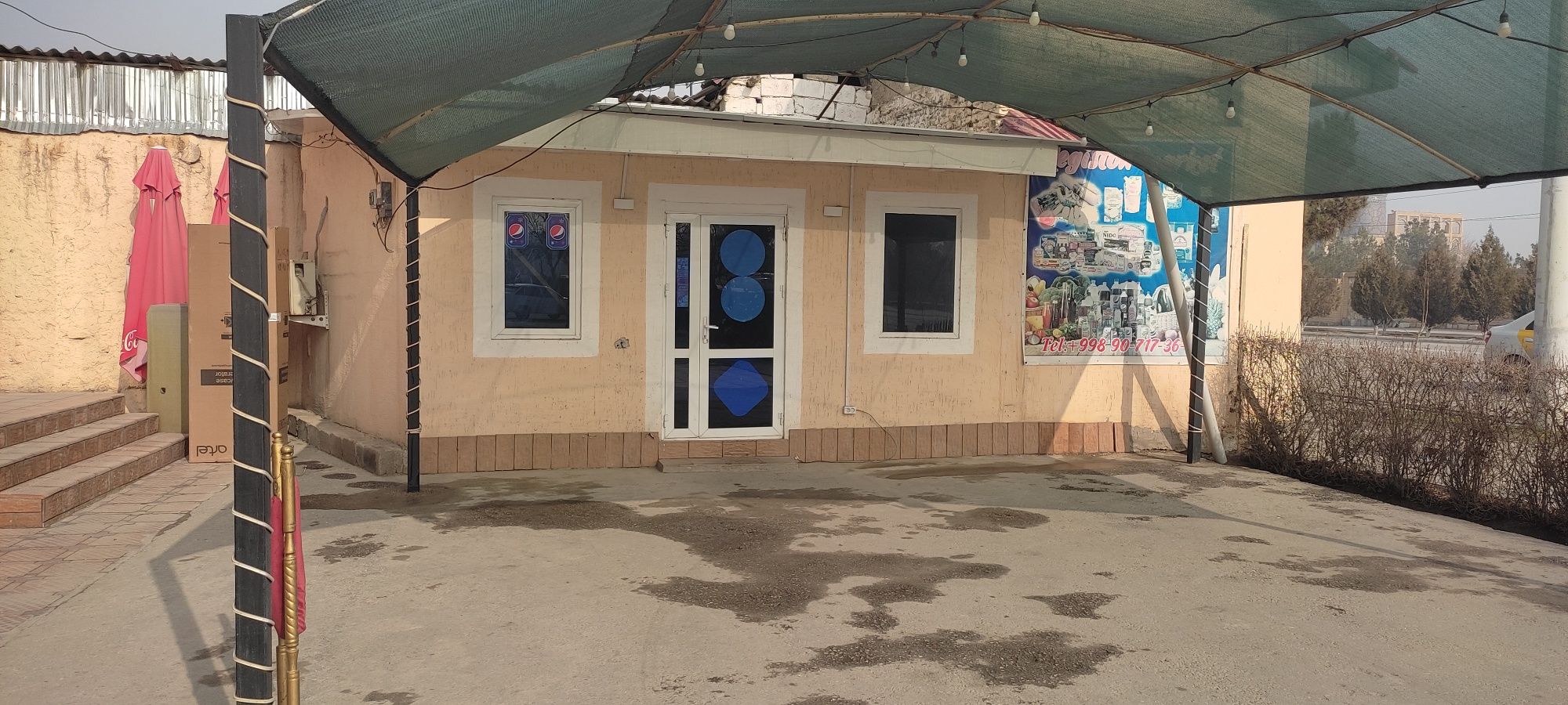 Сдаётся помещение в аренду под офис.