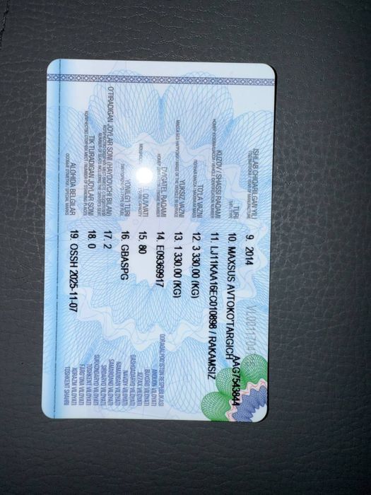 Jac Жак Автовышка Avtoko'targich