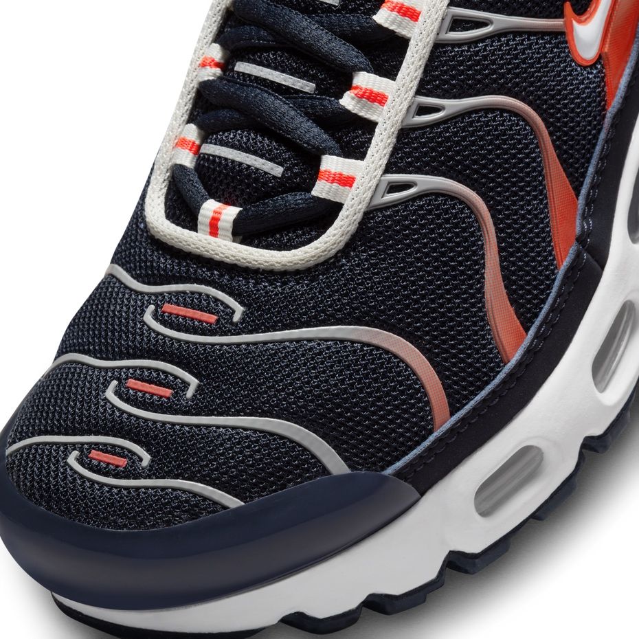 Nike Air Max Plus - 36.5 Номер Оригинални