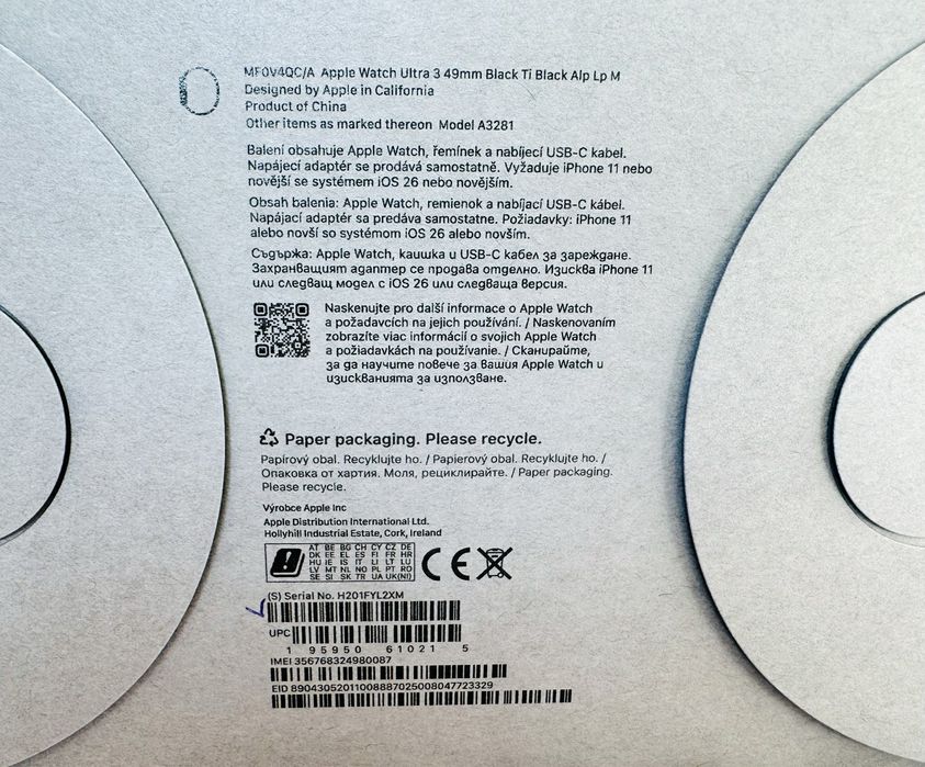 НОВ! Apple Watch Ultra 3 5G 49mm 2025 Black Alpine Loop 2г.ГАРАНЦИЯ!