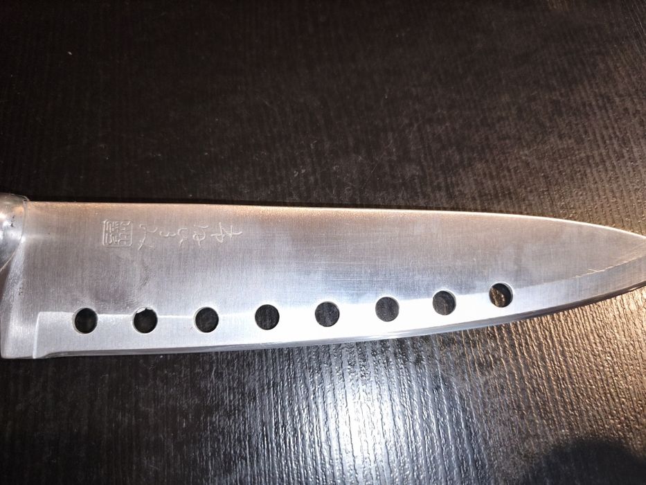 Cuțit de bucătărie