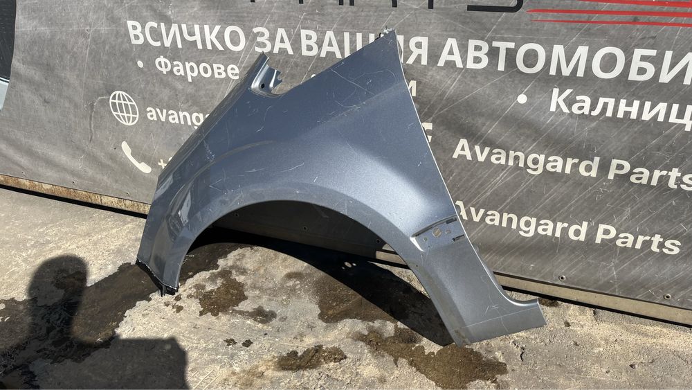 Ляв калник Ford Galaxy 2006-2015
