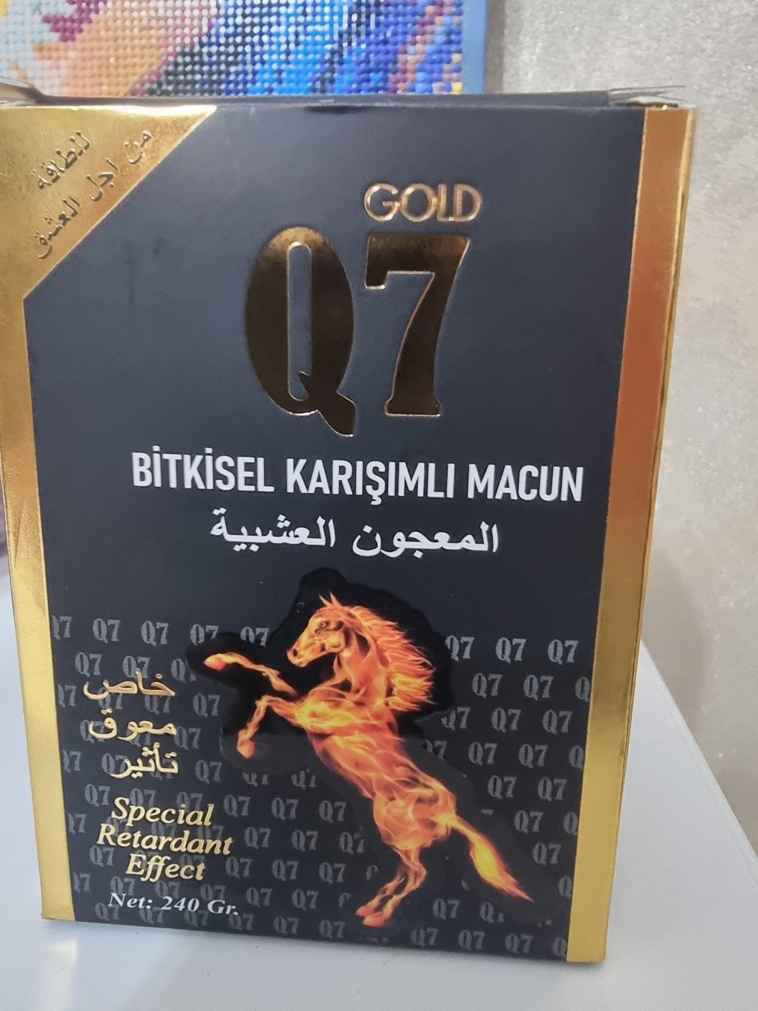 Magiun turcesc afrodisiac