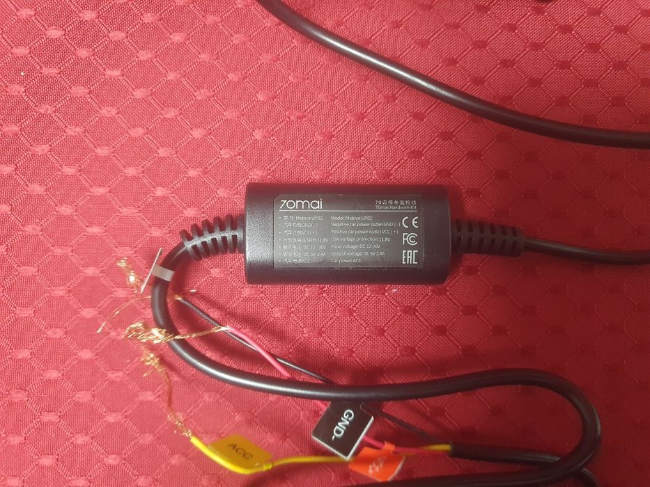 Kit cablu alimentare camera auto 70Mai, model Midrive UP02