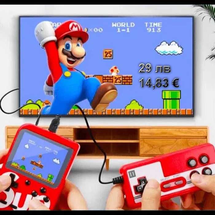 Sup Game Box+джойстик- Преносима Видео игра 400 в 1 тип nintendo