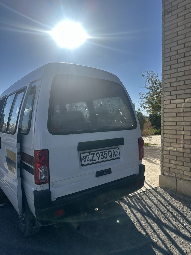 Damas srochna sotiladi
