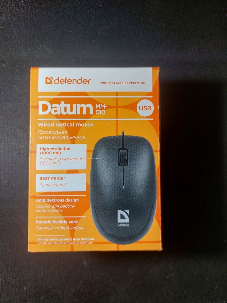 Мышка Datum MM-010