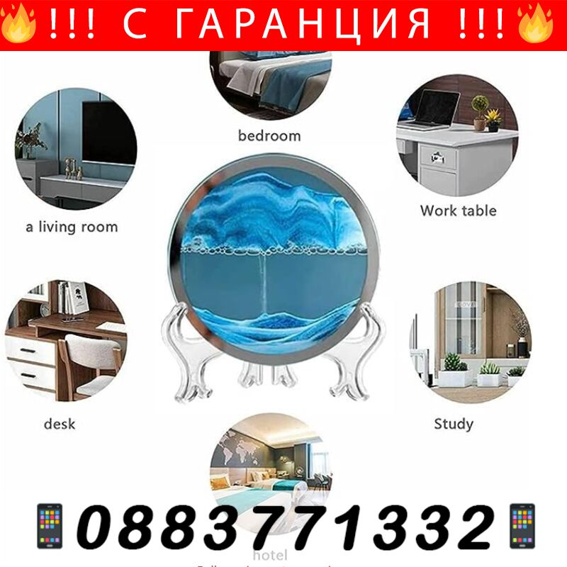Преносим вентилатор за врат, акумулаторен – NeckFan