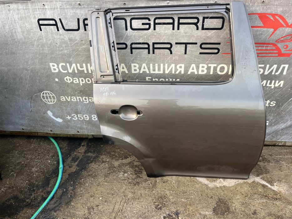 Врата Skoda Yeti