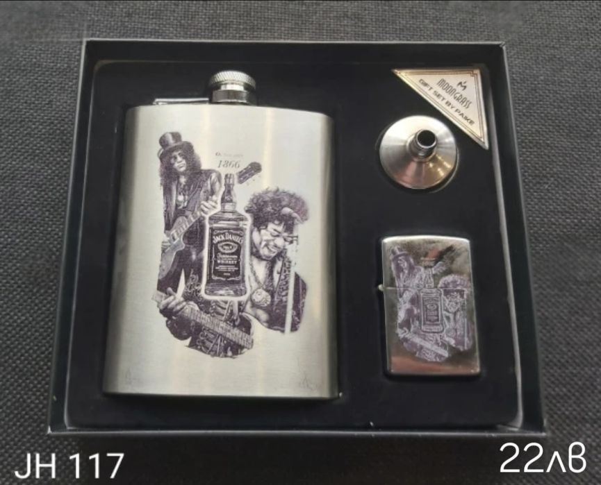 Подаръчен комплект Jack Daniel's различни модели