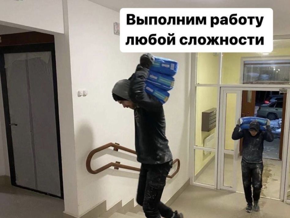 Оперативный выезд Своя бригада грузчиков Подача до 60мин