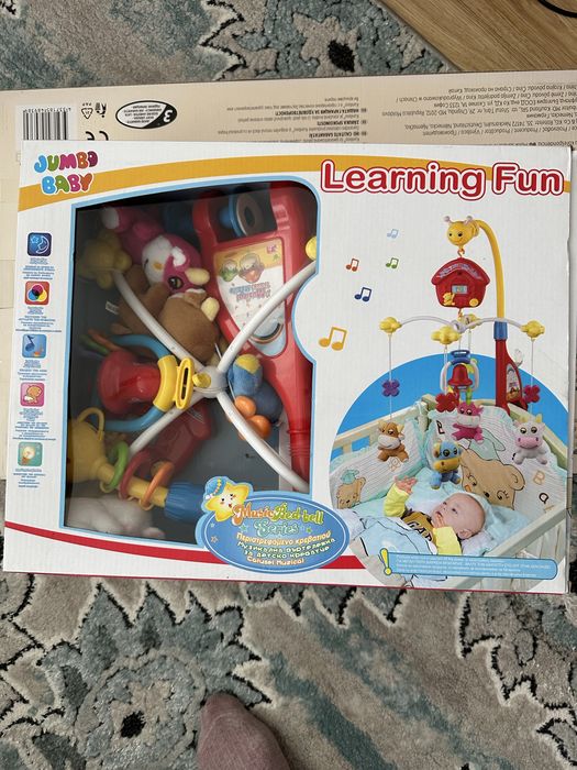 Музикална въртележка !