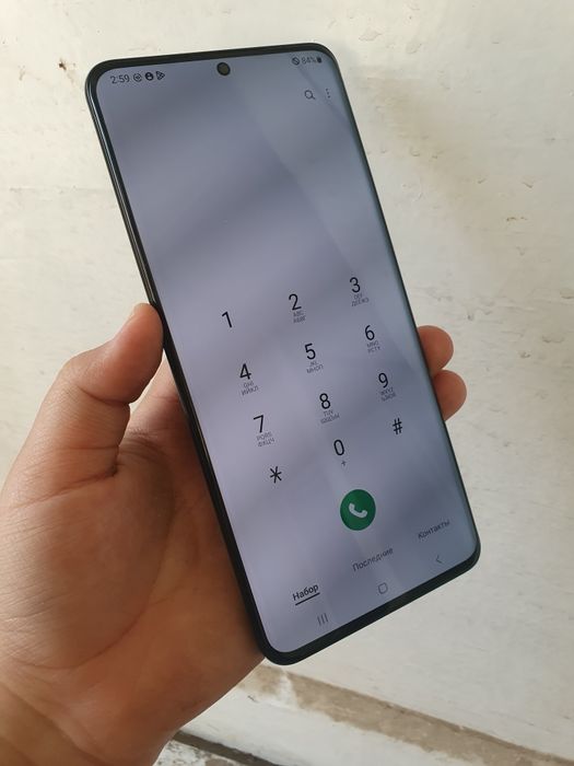 Samsung Galaxy s 20 ultra