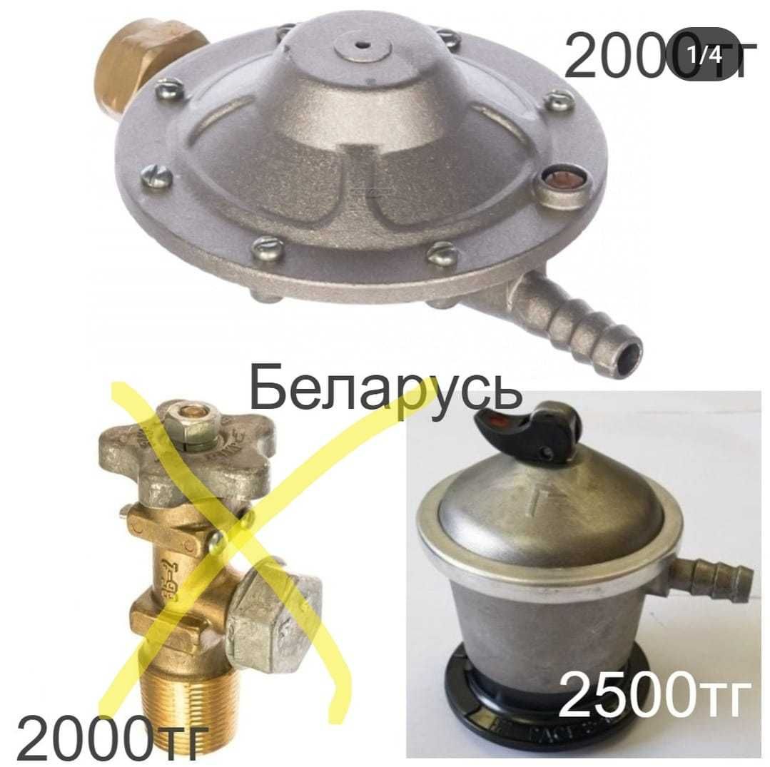 редуктор редуктора