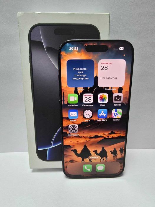 Apple iPhone 16 Pro 256гб {{Алматы}} 795015