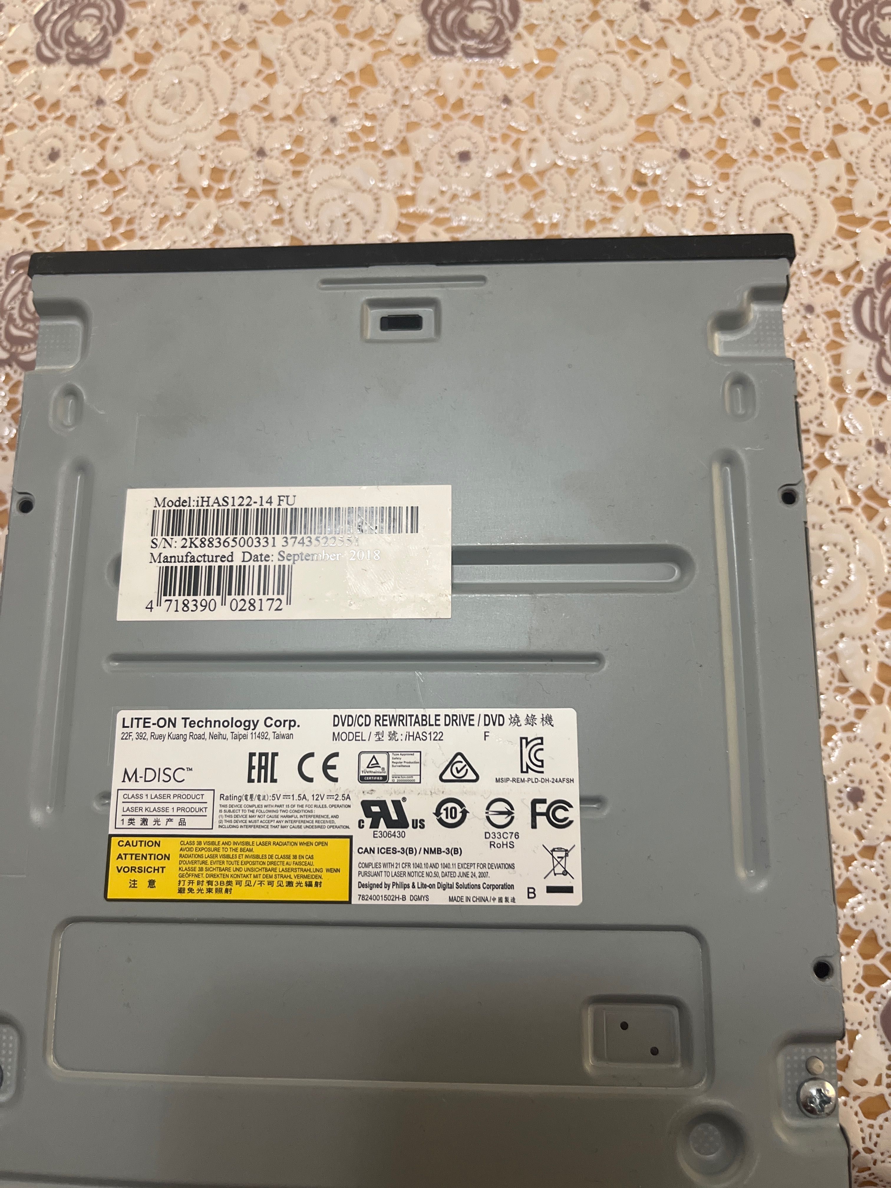 LG DVD записвачка за компютър, SATA