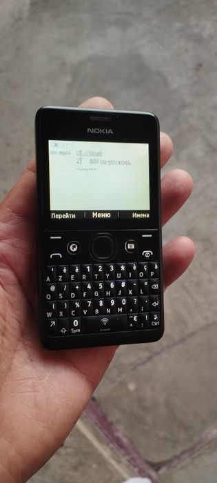 Продаётся телефоны iPhone nokia BlackBerry