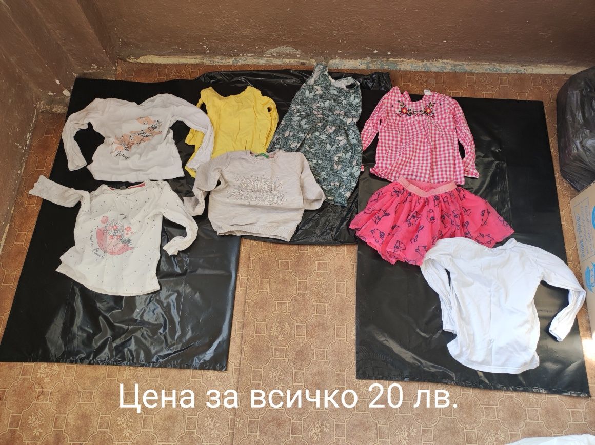 Детски дрехи за момичета