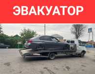 Эвакуатор. Услуги. 25/7