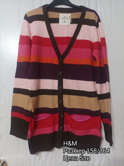 Дамски дрехи по 5 лева