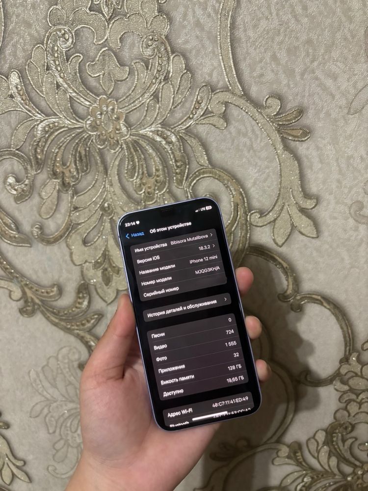 Iphone 12 mini, 128 gb,  ёмкость 77%