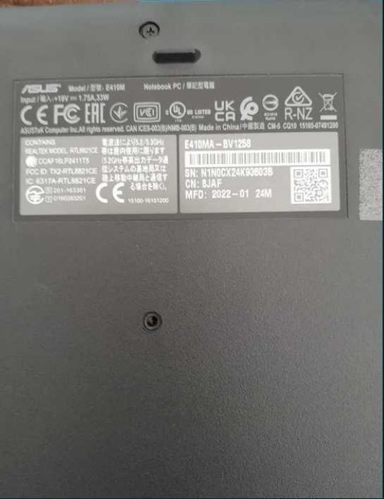 laptop Asus e410m nou + accesorii (cooler + mouse+SATA HDD rack)