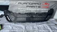 Предна решетка Land Rover Discovery L550 2020-