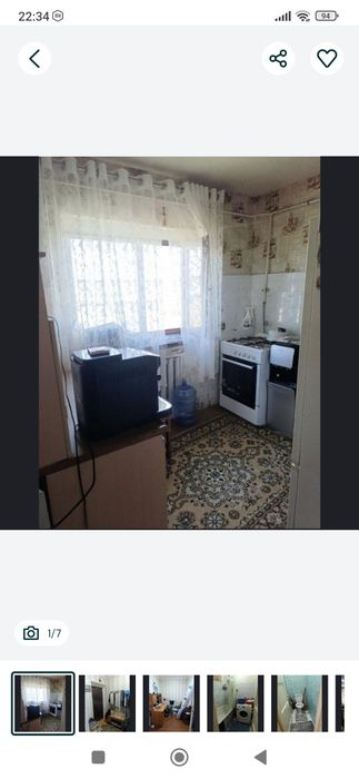 Срочно продаётся 2х комнатная квартира