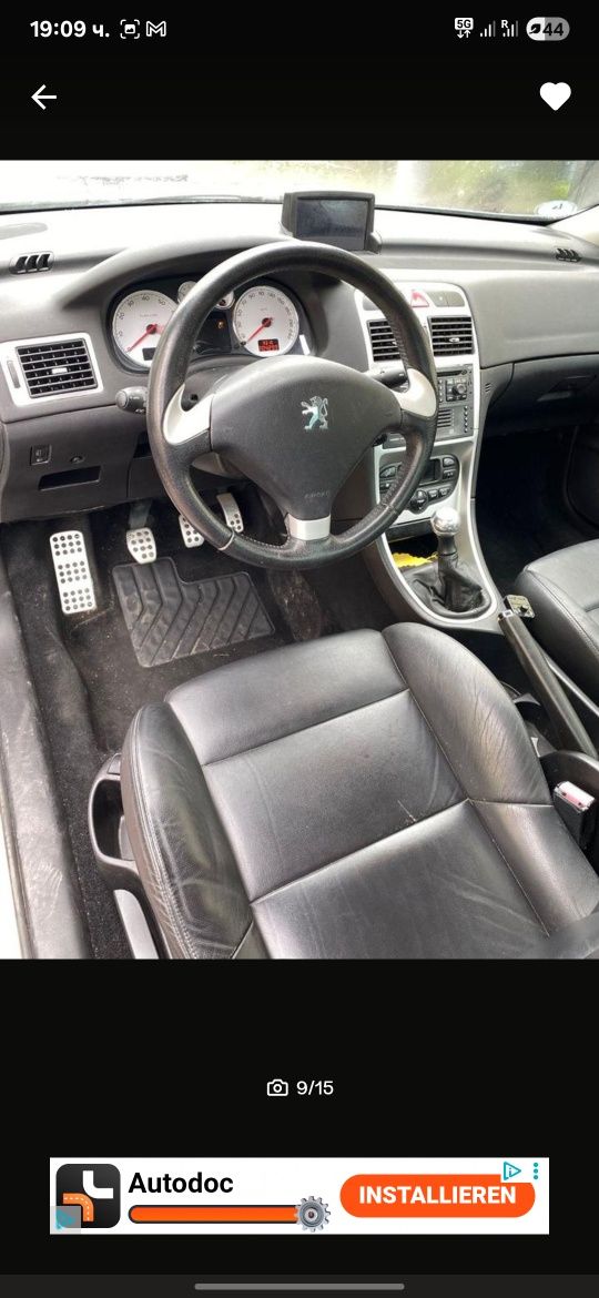 Peugeot 307cc benzin