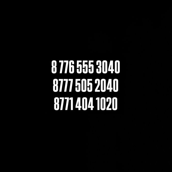 Vip Сим карты/ Вип номера