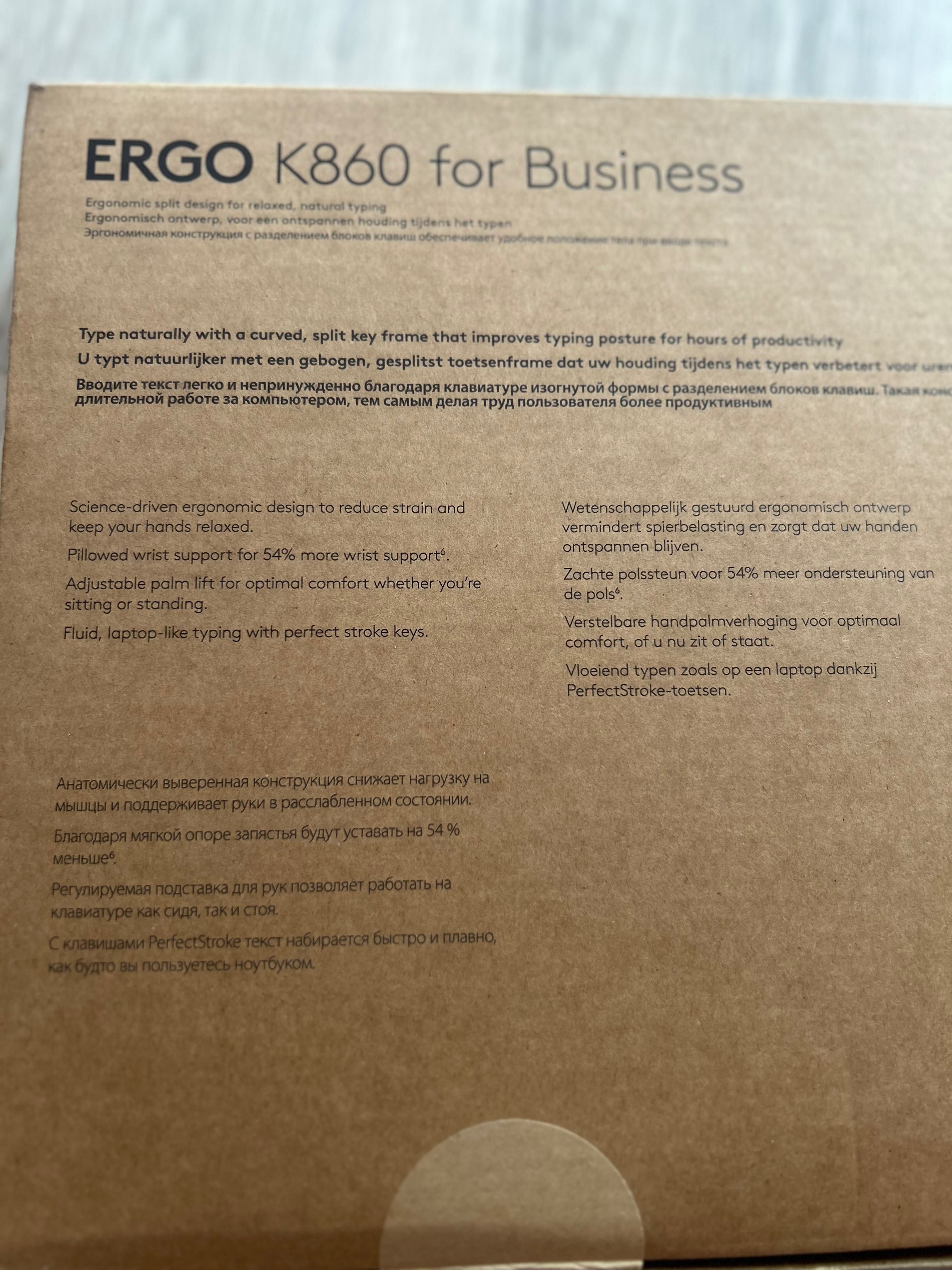 Logitech Ergo K860