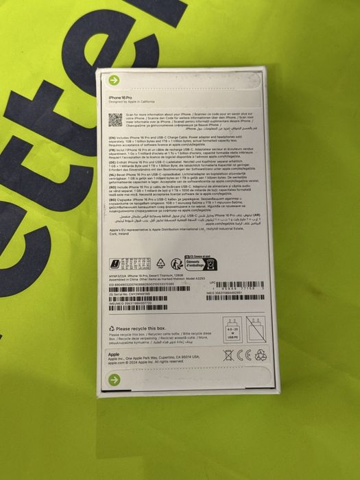 ЗАПЕЧАТАН 128GB iPhone 16 Pro Yettel Гаранция 3г. 2028 Desert