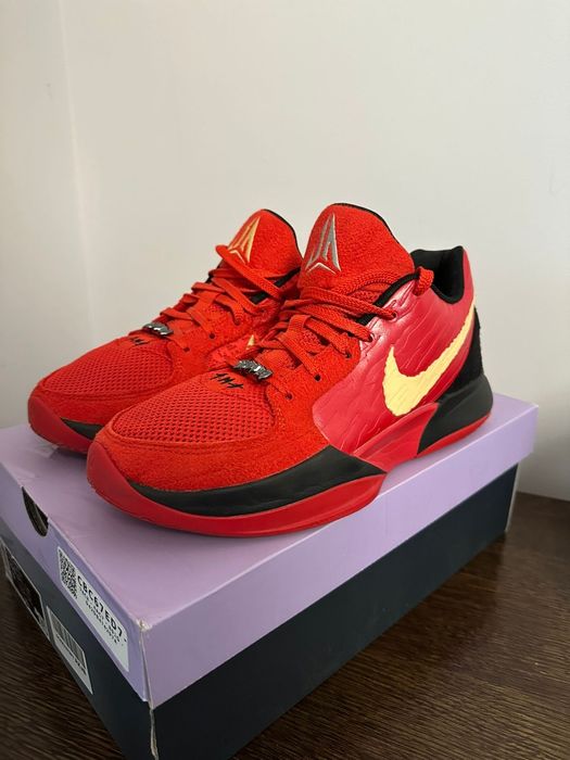 Nike Ja 2 Nightmare 44.5