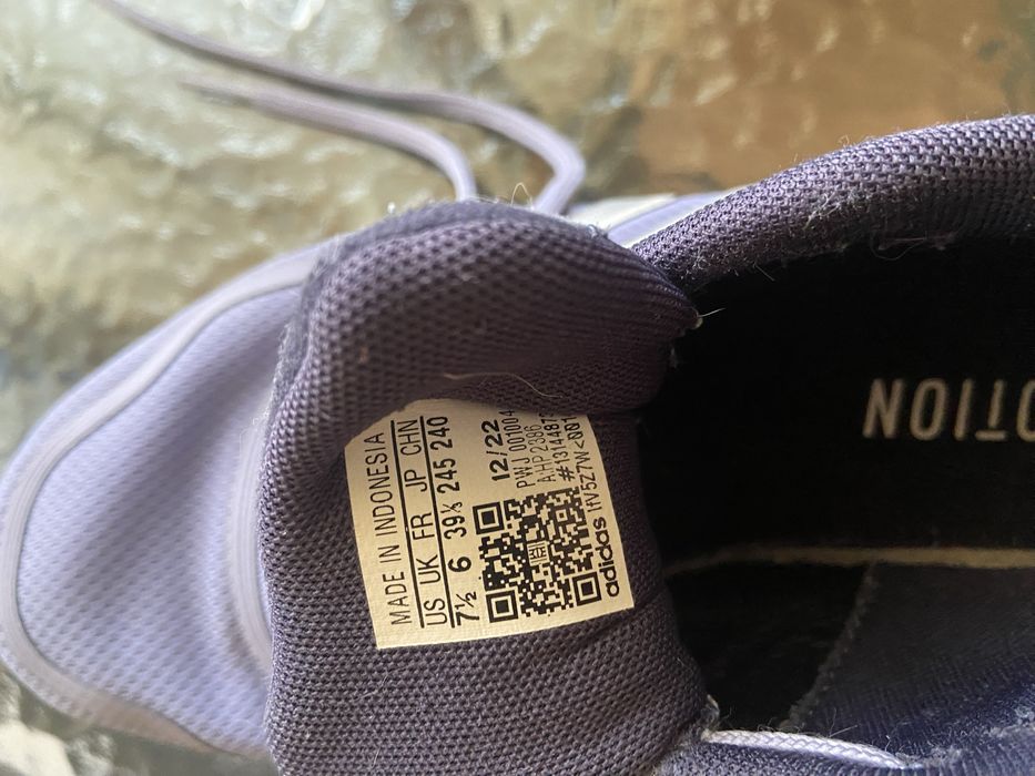 Adidas маратонки