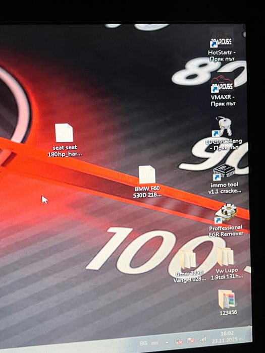 Програми за чип тунинг най доброто