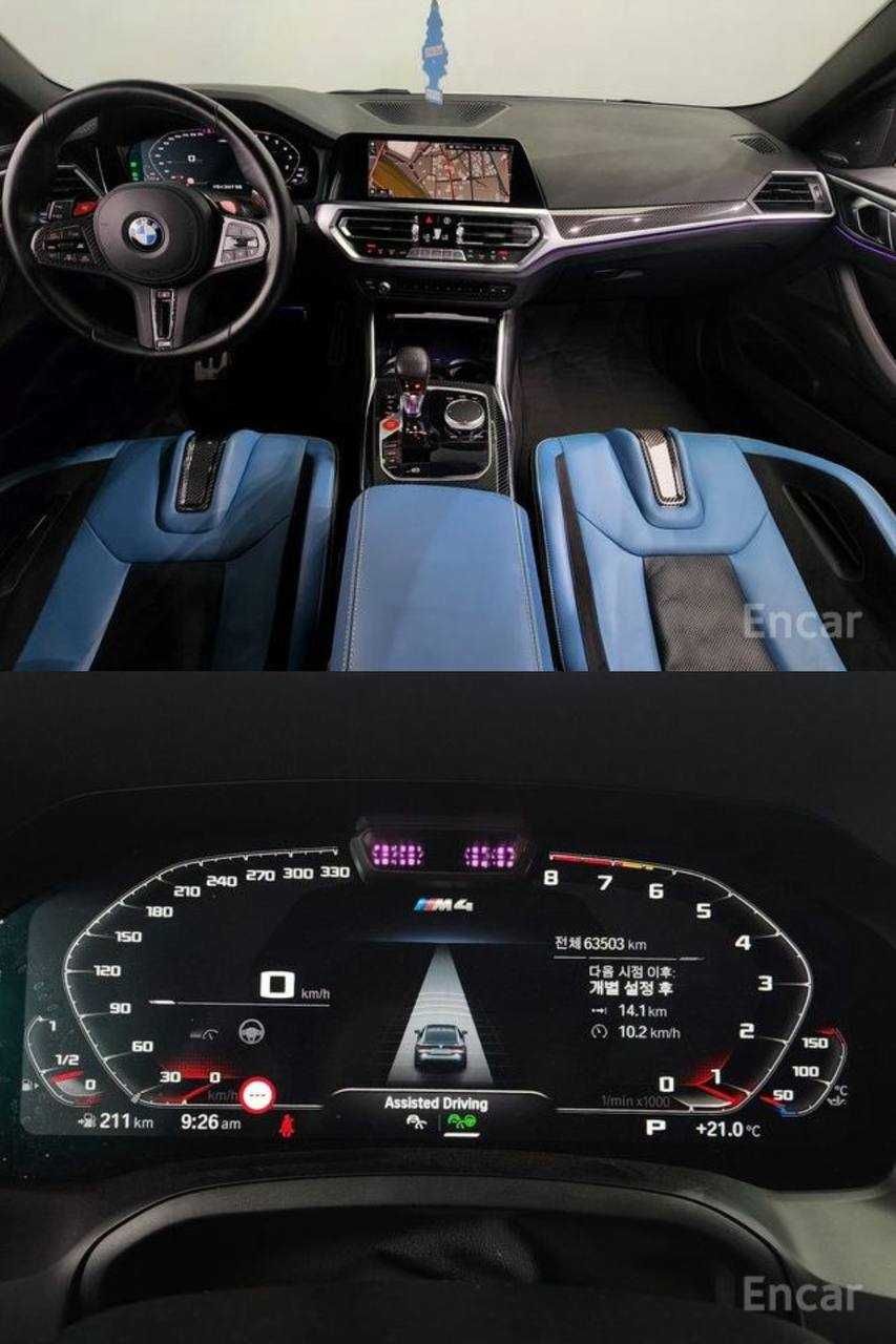 BMW M4 (G82) Competition M xDrive Janubiy Koreadan
