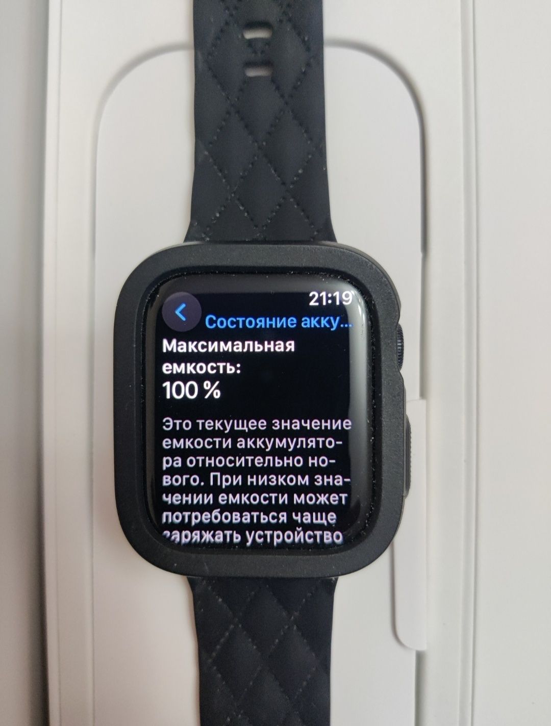Смарт часы apple watch series 9, 45