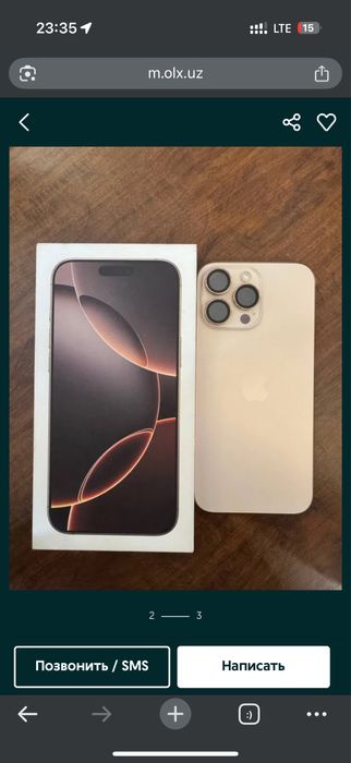 Iphone 16pro 256gb